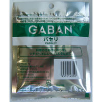 GABAN ギャバン パセリホール袋 1セット（2個入） ハウス食品