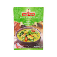 メープロイ グリーンカレーペースト アライドコーポレーション 2袋