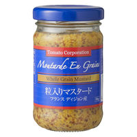 トマトコーポレーション　粒入りマスタード（フランス産）　1セット（2個入）