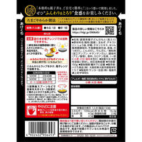 ふんわり＆とろり 白だし香る親子丼の素 ２個 ハウス食品