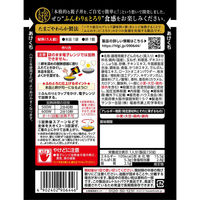 ふんわり＆とろり 焦がし醤油香る親子丼の素 ２個 ハウス食品
