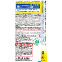 シューズの気持ち プレミアムハイブリッド 280ml 無香性 フマキラー 靴 スプレー