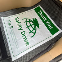 OCC GLOBAL 抗菌バイオマスフロアマット 40μ OC-053 1箱（500枚入）