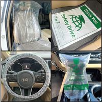 OCC GLOBAL 抗菌バイオマス車用カバー・マット4点セット OC-050 1箱（100セット入）