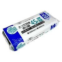 ゴミ袋 コンパクトとって付きポリ袋 半透明 45L 1セット（1パック（50枚入）×5）厚さ:0.015mm 大日産業