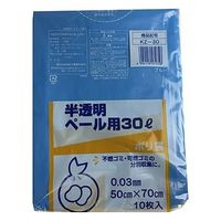 ゴミ袋 ペール用 半透明 ブルー 30L 1セット（1パック（10枚入）×5）厚さ:0.03mm 日本技研工業