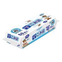 ゴミ袋 コンパクトボックス 半透明 とって付 45L 1セット（1パック（50枚入）×5） 厚さ:0.015mm オルディ