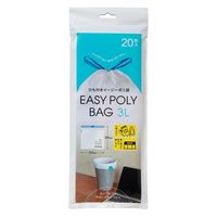 ゴミ袋 ひも付きイージーポリ袋 乳白色 3L 1セット（1パック（20枚入）×5）厚さ:0.015mm ネクスタ