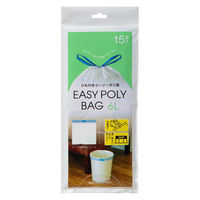 ゴミ袋 ひも付きイージーポリ袋 乳白色 6L 1セット（1パック（15枚入）×5）厚さ:0.015mm ネクスタ