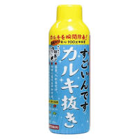すごいんです カルキ抜き 淡水・海水両用 150ml 1セット（1個×5）コトブキ工芸
