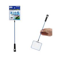 ネット S 細目 コケ取りつき 1個 コトブキ工芸