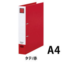 キングジム レバーリングファイル Dタイプ A4タテ 赤 6873アカ 1冊