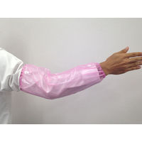 パックスタイル PSポリエチア-ムカバ- ライト ピンク 00517681 1袋(50枚)