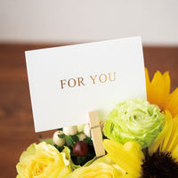 ヘッズ 二つ折メッセージギフトカード-3/FORYOU FMG-C3 1パック(20枚)