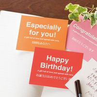 ヘッズ シンプルメッセージカード-1 SMC-C1 1パック(30枚)