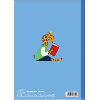 ショウワノート 学習どうぶつシリーズ さんすう14マス(+字リーダー入り) B5サイズ FILー2ー1L 058010021 1個