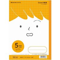 ショウワノート ジャポニカフレンド 5mm方眼(+字リーダー入り) 橙 B5サイズ MFSー5M 116030510 1冊