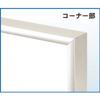 アルテ アモット A2 ホワイト AM-A2-WH 1枚