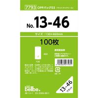 ベルベ 雑貨 包装 7793 OPPバッグ No.13-46 1包(100枚)
