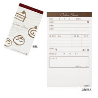 ヘッズ ケーキオーダーシート CK-OD1 1パック(3冊)