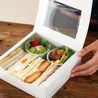 ヘッズ ボヌール窓付ランチボックス-1 BNR-WGB1 1パック(20枚)