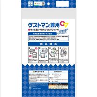 キチントさん ダストマン 兼用 抗菌 浅型ストッキングタイプ 100枚入 1袋 クレハ