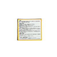 ニチバン ハイコロール 50mm×2m HCR502 1箱（1巻入）