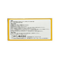 ニチバン ハイコロール 100mm×2m HCR1002 1箱（1巻入）