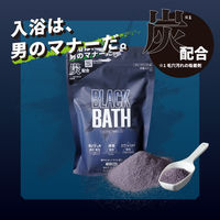入浴剤 BLACK BATH 炭配合入浴料 大容量タイプ 爽やかシトラスの香り 400g 約10回分 1個 ノルコーポレーション