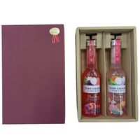 【数量限定ギフト】 グラッドリキュール バブルバス 約280mL 2本セット 化粧箱入り 1個 ノルコーポレーション