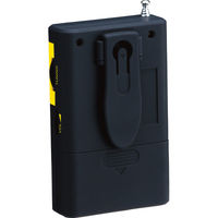 株式会社スターリング 【2箱セット】スターリングクラブ 2バンドクリップラジオ 23-8203-345 1セット(2箱入)（直送品）