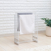 積水樹脂 【2箱セット】セキスイ 横通しタオルスタンド 23-8236-510 1セット(2箱入)（直送品）