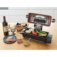 小泉成器 コイズミ フィッシュロースター 23-8332-633 1箱（直送品）