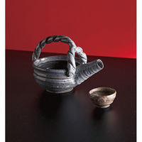 東秀陶器 朱唐津 手付冷酒揃 23-8965-998 1箱（直送品）