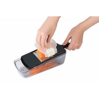 下村工業 プログレード 野菜調理器セット 24-0340-108 1箱（直送品）