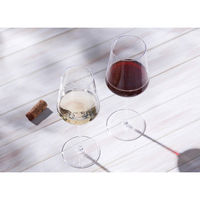 イッツネット シュトルツルラウジッツ ノブレス ペアワイン 24-7312-020 1箱（直送品）