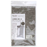 サンベルム PallyPally ティッシュケース グレー 吊り下げ L12011 1個