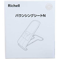 リッチェル バウンシングシートN ローズベージュ 1個入 4945680204798 1箱（直送品）