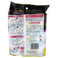 グローバル CARE LINKAGE スパイラル粘着テープ 90周×3巻 4525678095357 1個