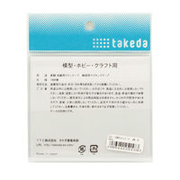 TTC ラインテープ 3.0mm 赤 25-1580 1個