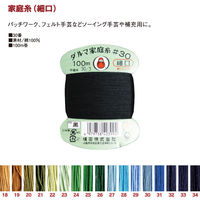 横田 ダルマ 家庭糸 手縫い糸 30番手 細口 col.28 水色 100m 01-0130 FDRS-28 1枚