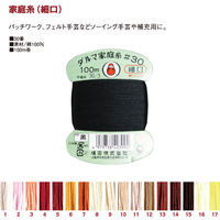 横田 ダルマ 家庭糸 手縫い糸 30番手 細口 col.7 オレンジ 100m 01-0130 FDRS-7 1枚