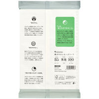 マルマン 書きやすいルーズリーフ B5 無地 100枚入 26穴 紙パッケージ L1206HK 1冊