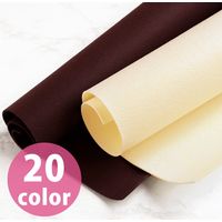 サンフェルト SUN2-55VF 土台用フェルト(Vフェルト) 2mm厚 55×50cm カラーNo.2001 SUN2-55VF-2001 1枚