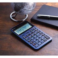 カシオ計算機 カシオ プレミアム電卓 23-8378-137 1箱（直送品）