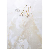 株式会社シアーズ あこや本真珠2珠チェーンピアス 23-8963-847 1箱（直送品）