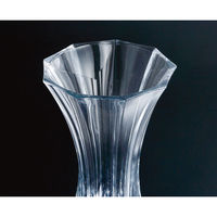 Nachtmann ナハトマン <サファイア>ベース30cm 23-8966-200 1箱（直送品）