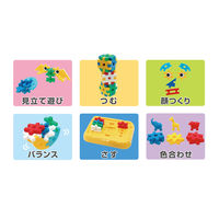 学研ステイフル ニューブロック ブロック おもちゃ 知育 はじめようセット 83717 1個