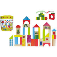 ヴィットハート はらぺこあおむし 木製つみきセット50ピース 24-0311-051 1箱（直送品）