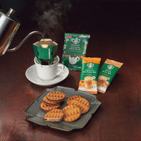 シャディ株式会社 ザ・スウィーツ キャラメルサンドクッキー スターバックスギフト 24-0421-027 1箱（直送品）